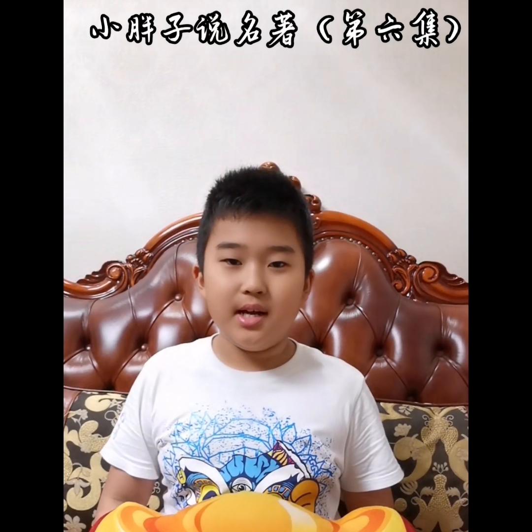 国学四大名著讲解全集,国学四大名著知识大全