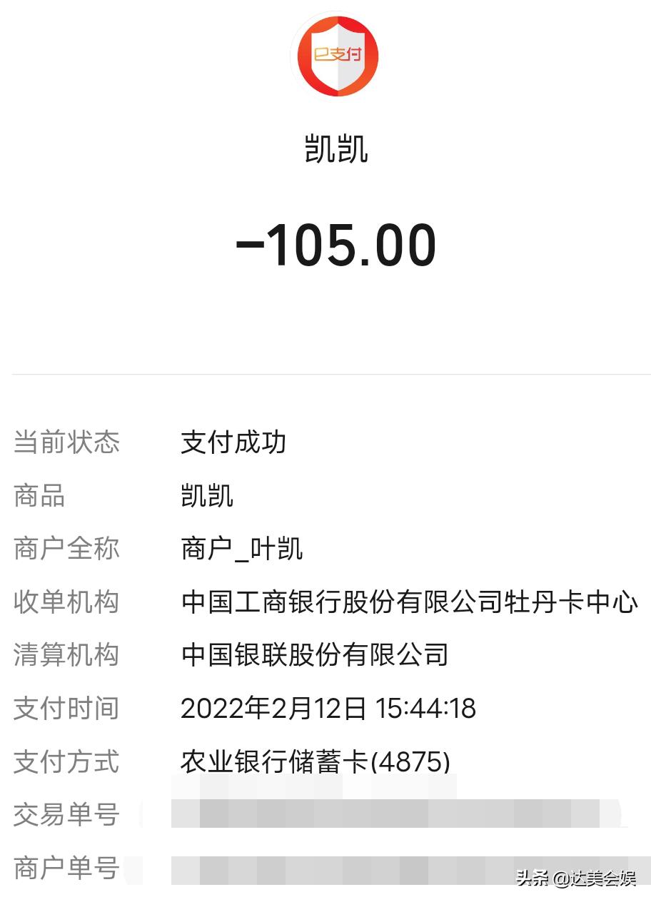 成都富士康真实工作体验,在成都富士康的生活