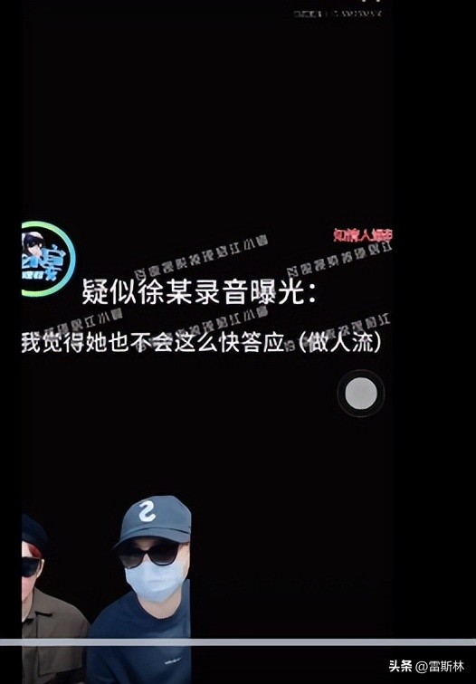 prada代言人魔咒是什么,prada代言魔咒