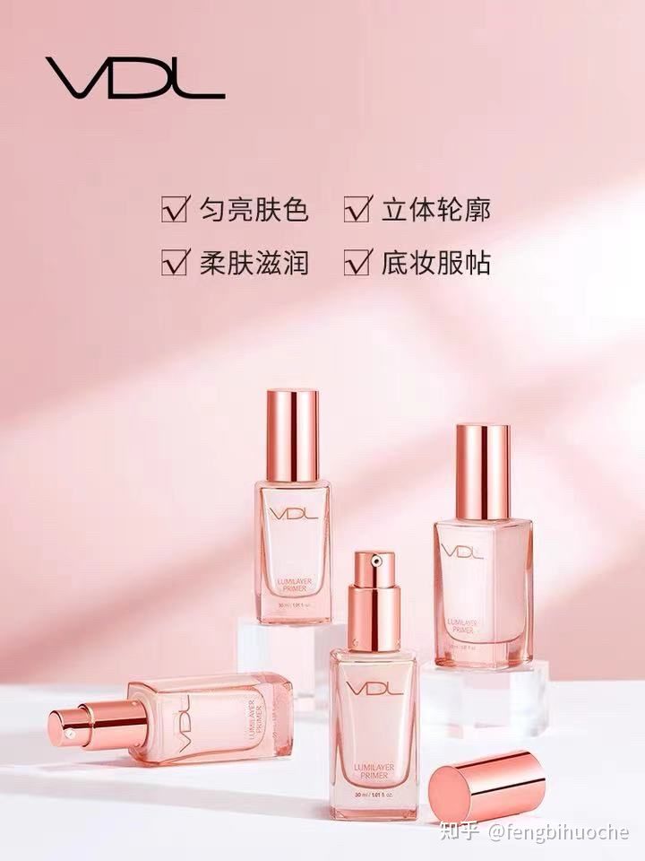 好用的平价隔离,比大牌好用的医用护肤品