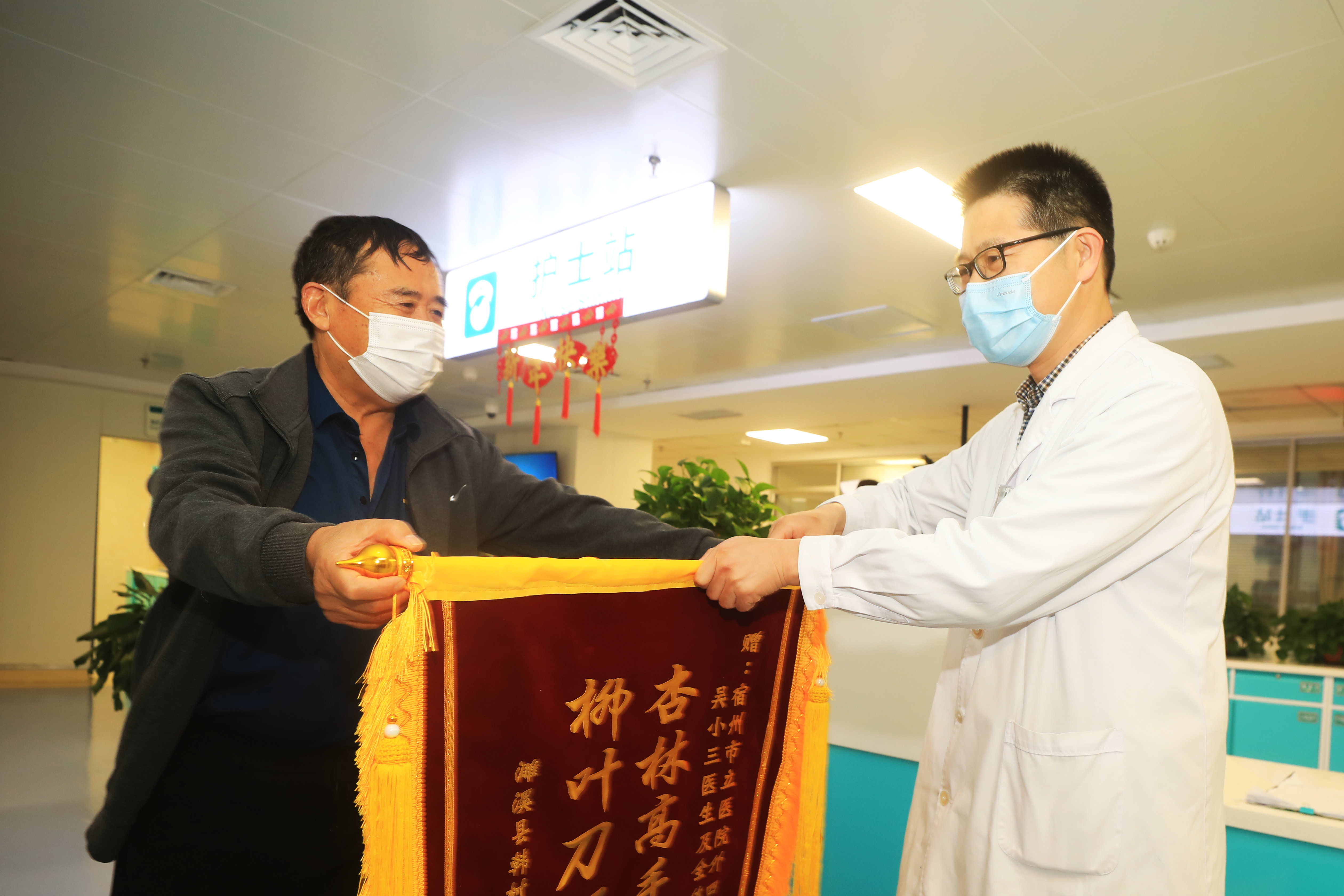 宿州市立医院梅天明多大了,市立医院梅天明