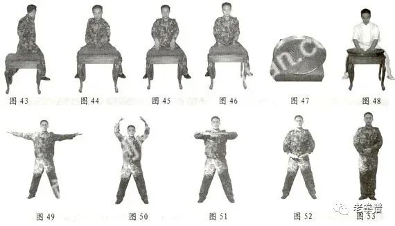 鑷劧闂ㄦ煶鍙跺崄鍏帉鏁欏,鑷劧闂ㄦ煶鍙跺崄鍏帉