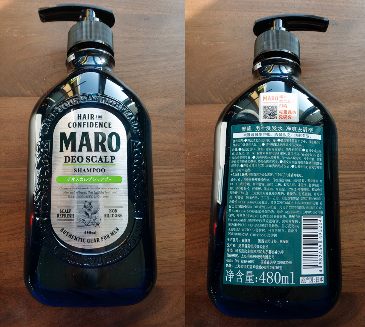 去屑控油防脱发洗发水推荐男士,排名第一的去屑止痒洗发水男士