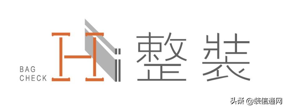 成都装修公司报价明细表,2023年成都装修公司哪家靠谱