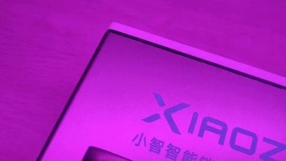 小智v11spro智能锁怎么调方向,小智v11pro机械钥匙