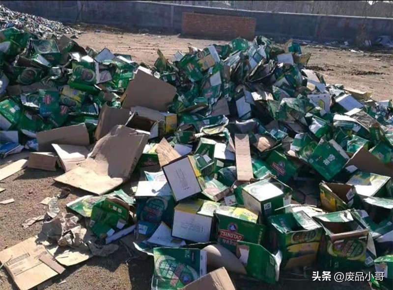 废纸行情最新报价多少钱一斤,废纸最新行情7月15日废纸价格