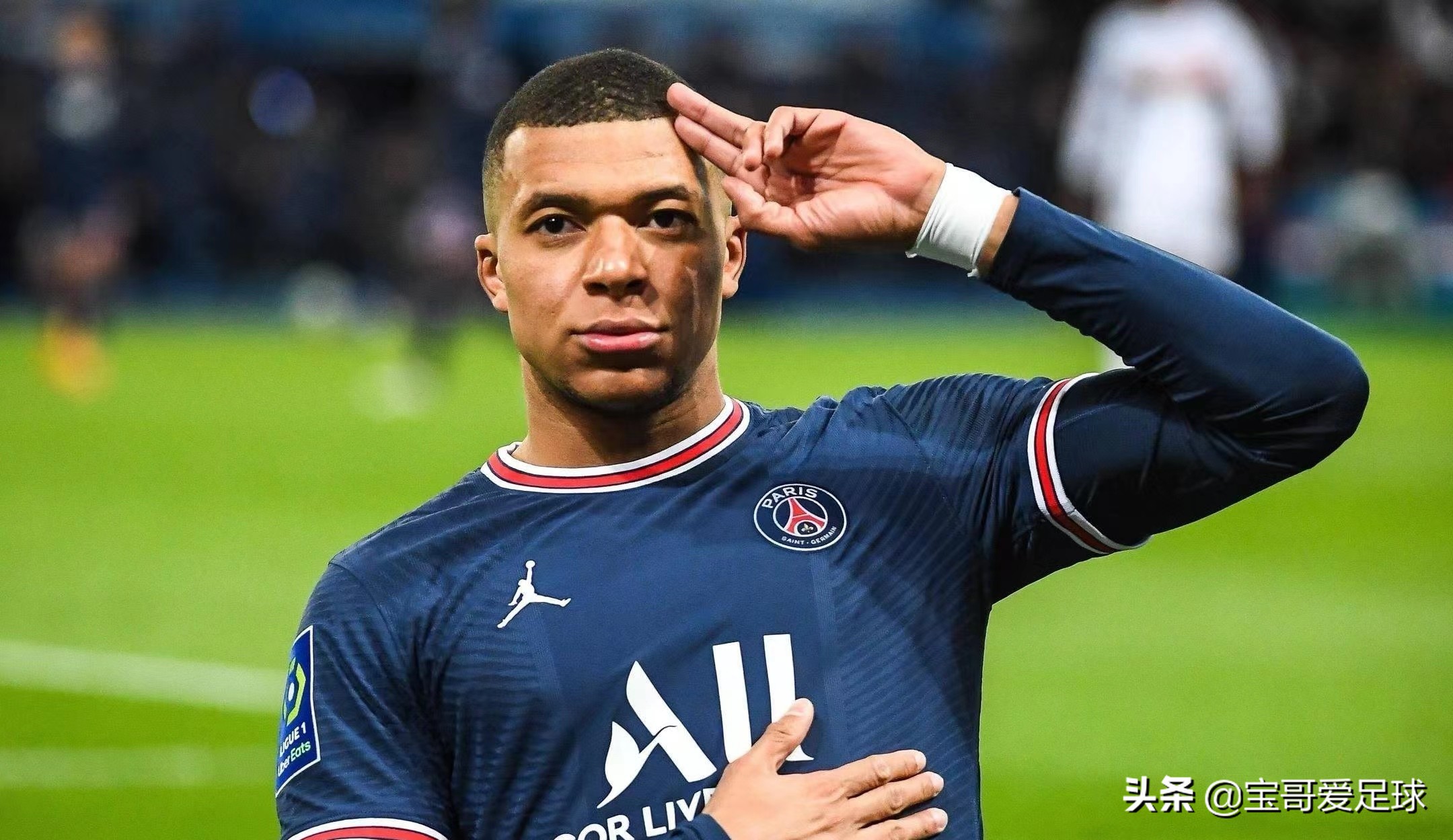 巴黎换主帅,巴黎换新的主帅