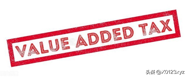 商品课税举例,商品课税与所得课税区别