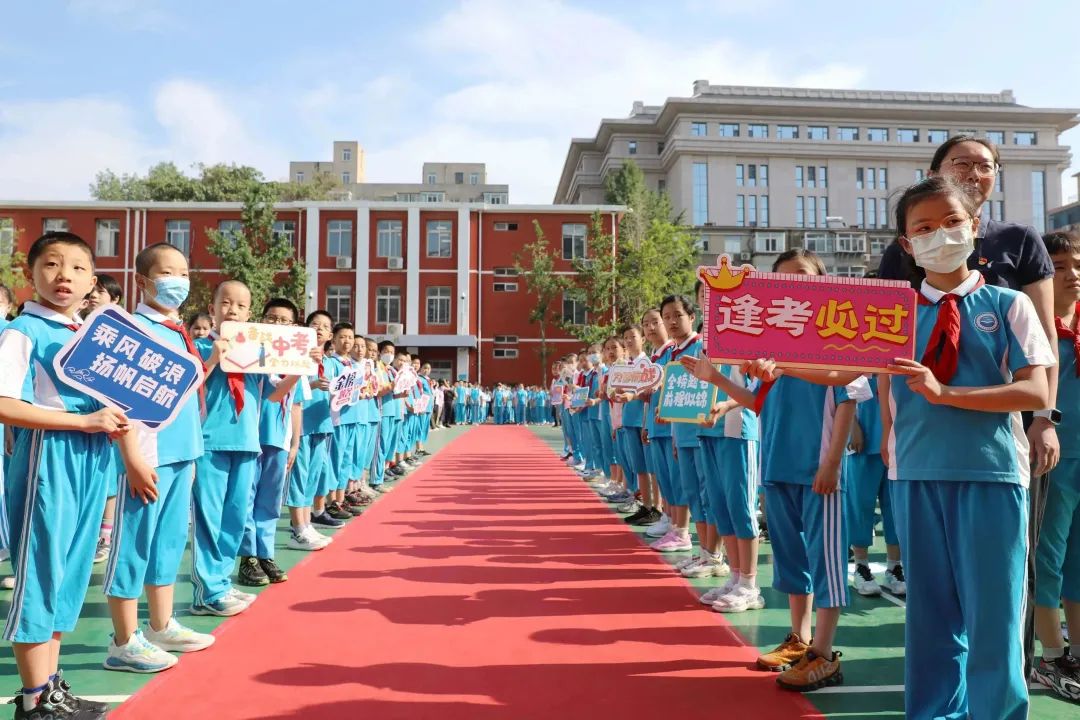 九年磨剑酬壮志百日冲刺战中考,九年寒窗奋力拼搏冲刺中考