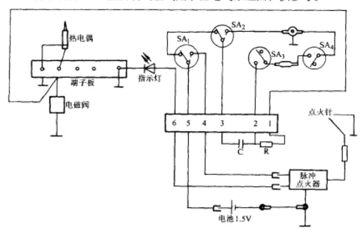 热水器维修教程,热水器维修教程e3