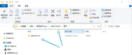 手机恢复出厂设置后照片怎么恢复,手机恢复出厂设置照片怎么恢复