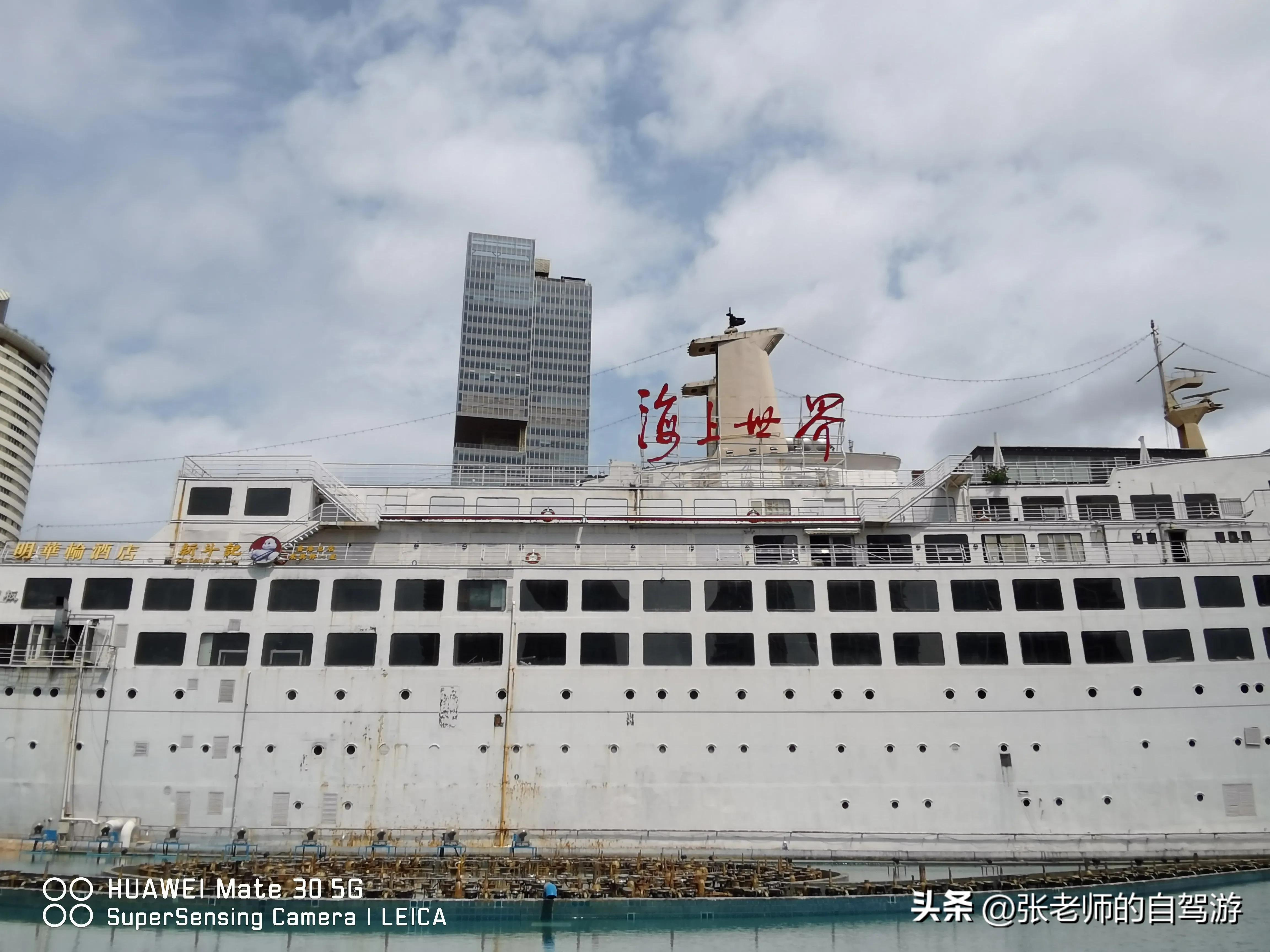 自驾环游中国最佳路线图费用,盐城到海南自驾旅行攻略