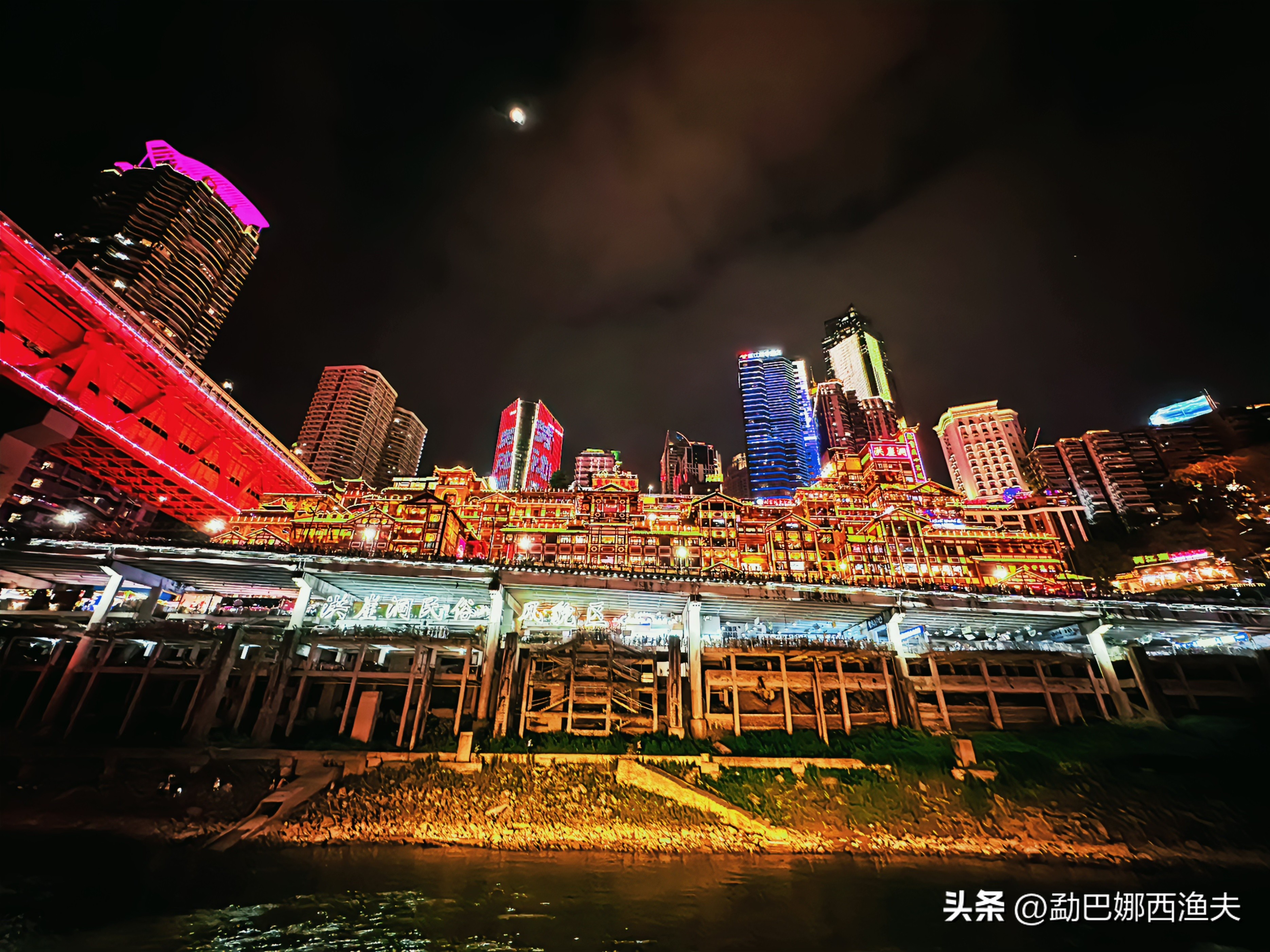 2020万峰湖野钓大罗非,万峰湖陇纳村野钓大罗非