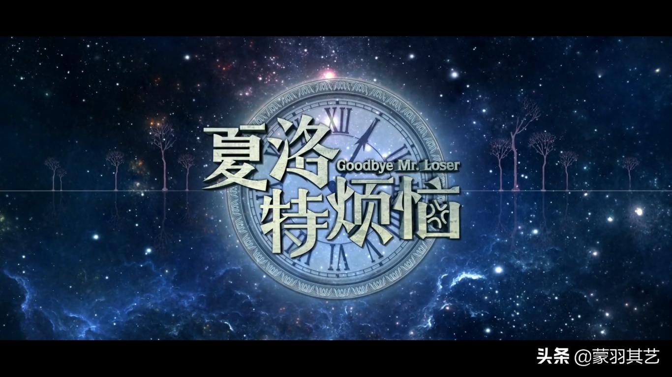 开心麻花电影里的谐音梗,开心麻花电影名谐音梗