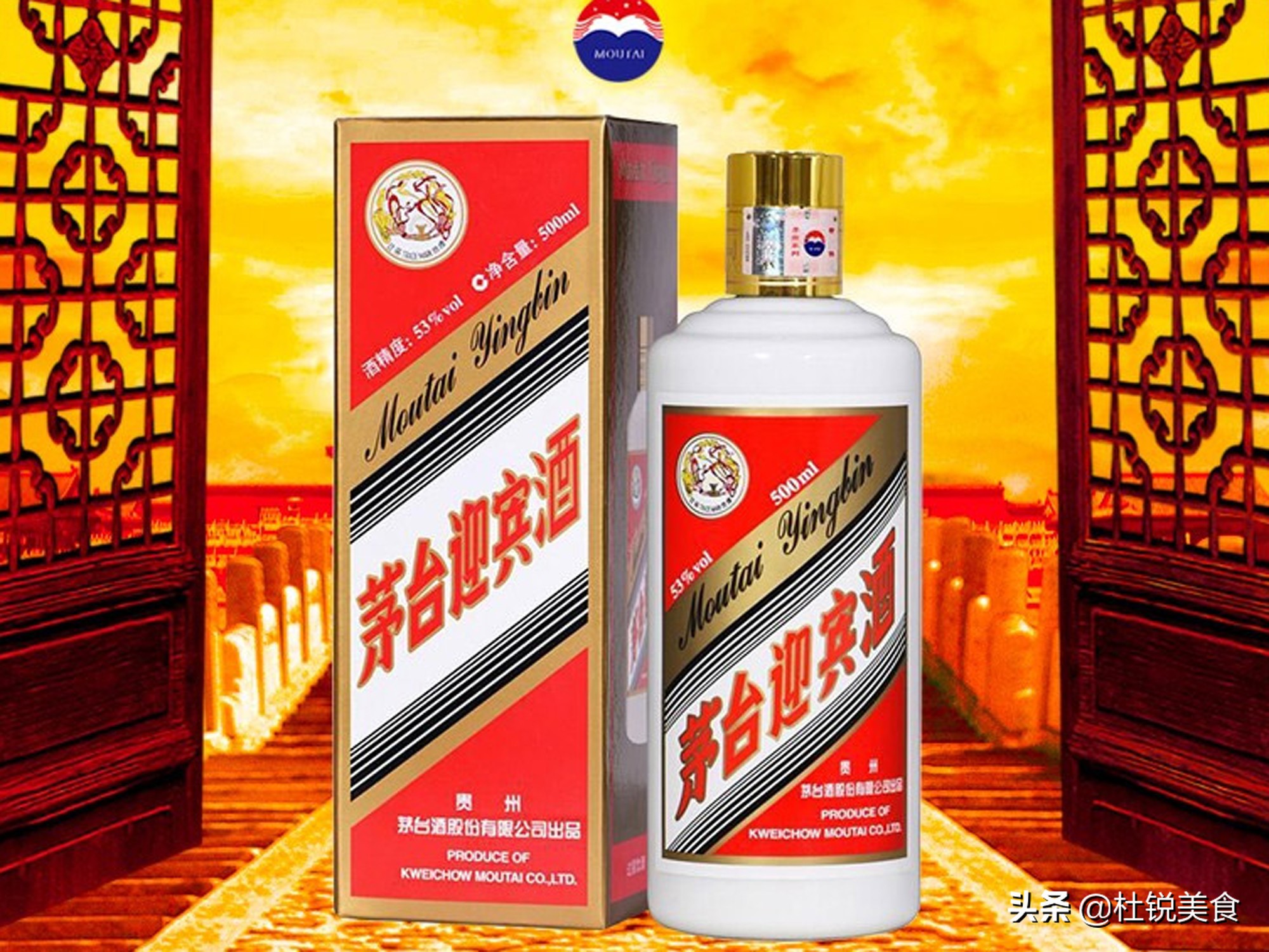 外国网友评论中国茅台价格,外国茅台得知价格被吓到