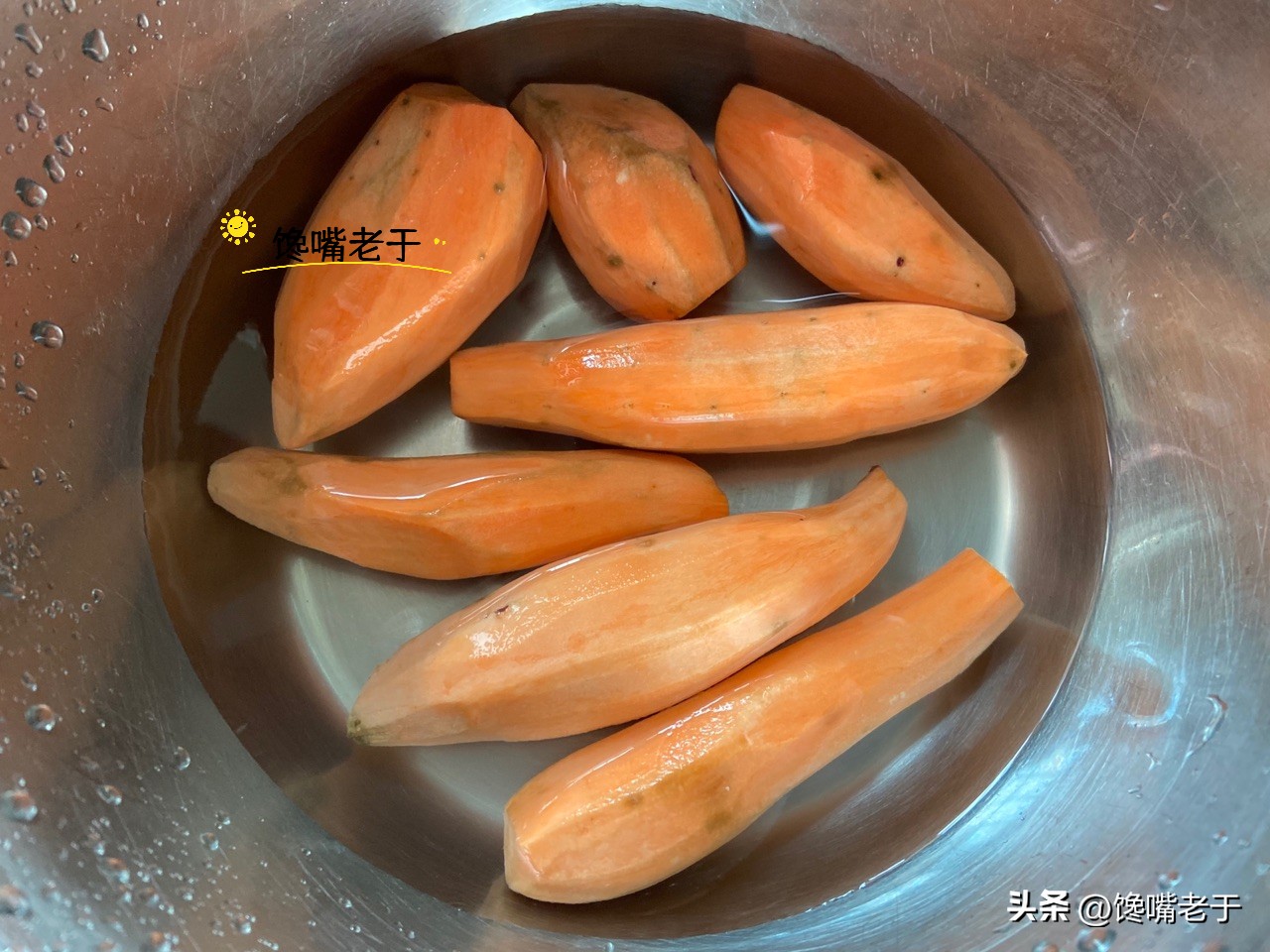 拔丝地瓜要怎么卖,家庭版拔丝地瓜只需记住这几步