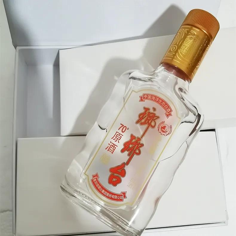 青岛老味道栈桥印象,青岛老胶南