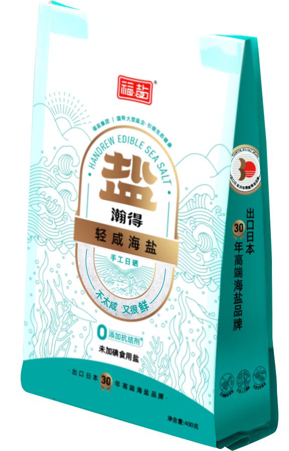 食用盐配料表最干净的有哪些,食盐配料里都有亚铁氰化钾吗