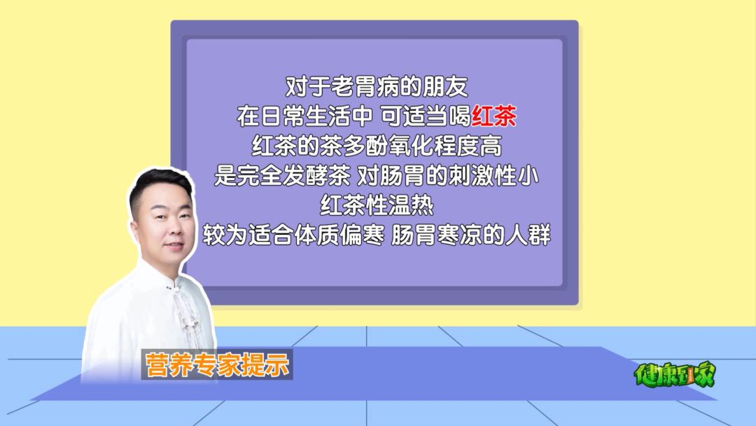 脾胃虚弱胃痛胃胀拉肚子,食欲不好怎么调理最有效中药