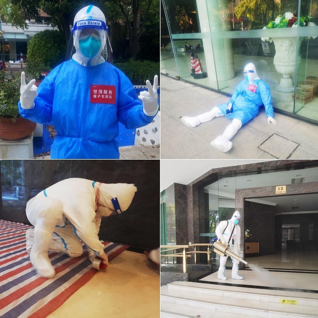 世茂服务业主案例,世茂服务保驾护航为爱而战