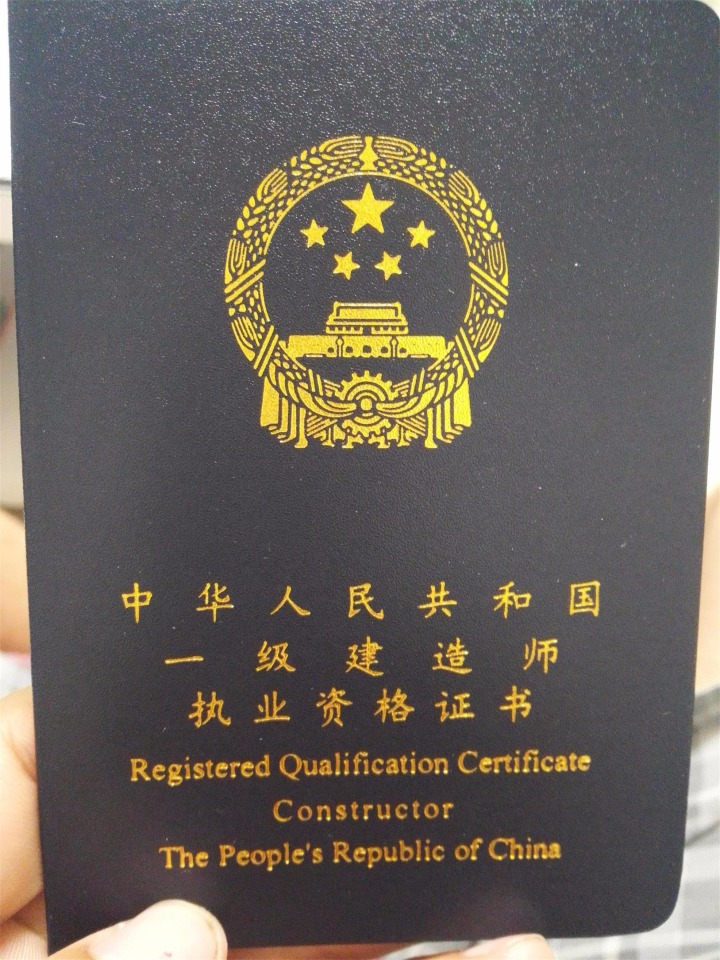 资料员以后的发展,档案资料员前景