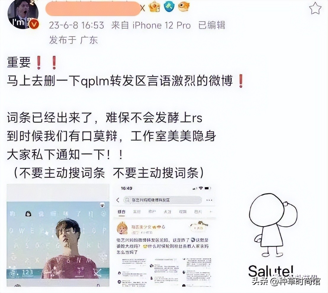 男人帮哥哥惊讶张艺兴粉丝,张艺兴被粉丝调戏惊呆