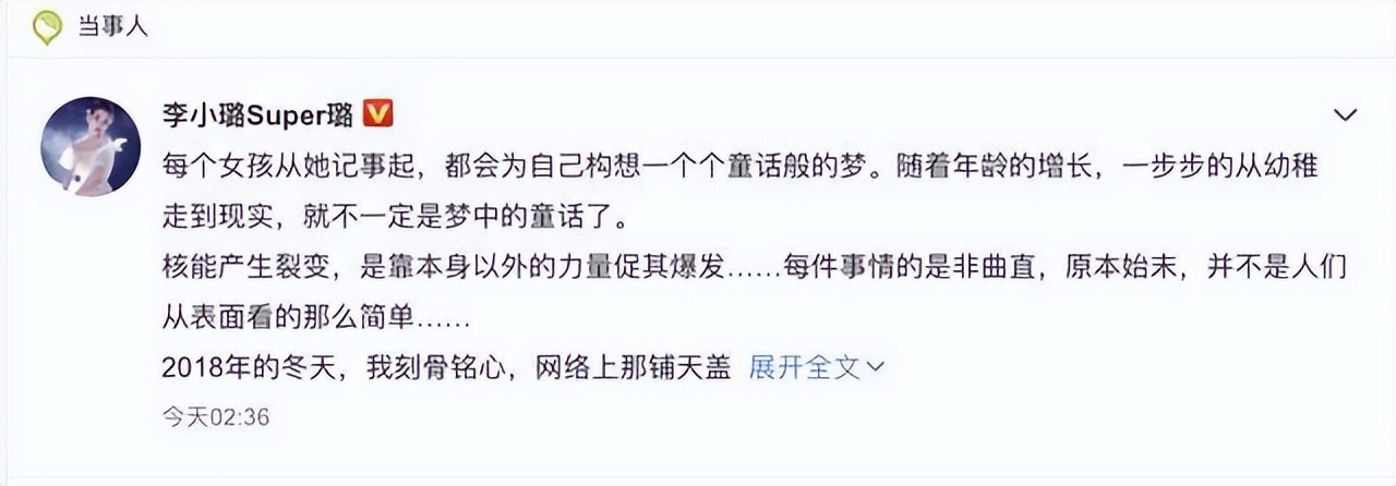 这几年娱乐圈丑闻有哪些,近几年来娱乐圈丑闻