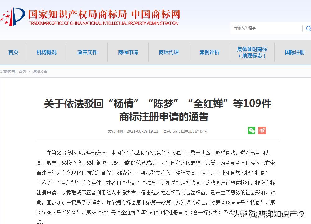 10年世界杯c罗梅西,世界杯梅西被恶意犯规