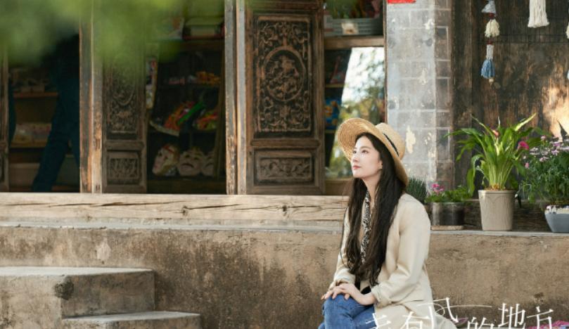 去有风的地方许红豆误会表白,许红豆怎么知道娜娜是有钱人