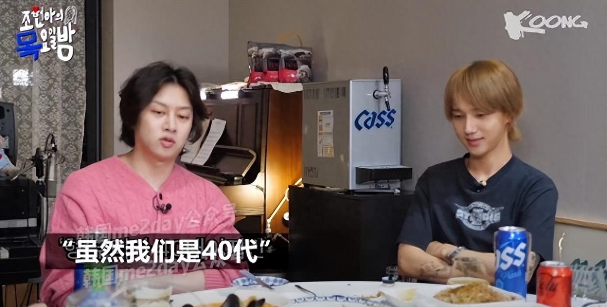 金希澈唱艺声part,金希澈艺声认哥