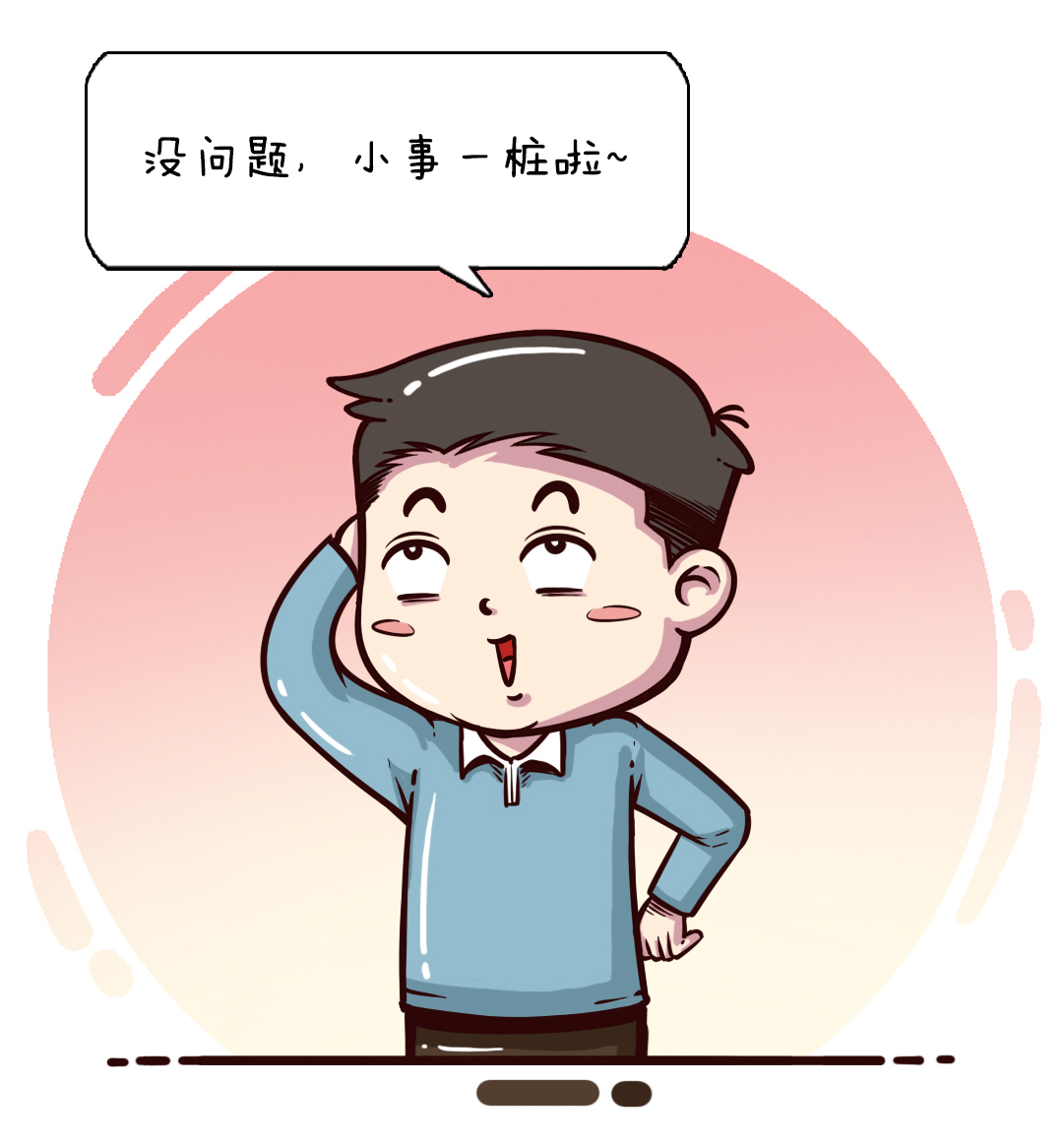 公司给别人开收入证明法律风险,不给在职员工开收入证明违法吗