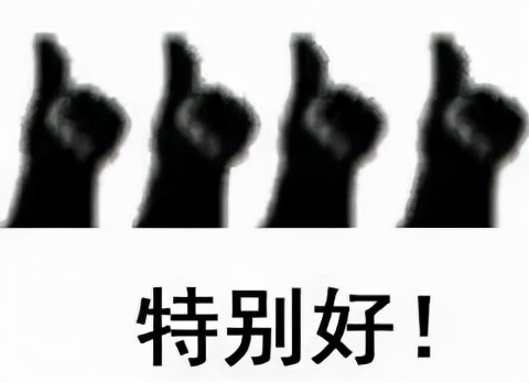 徐峥辟谷减肥视频,徐峥减肥25斤真实视频