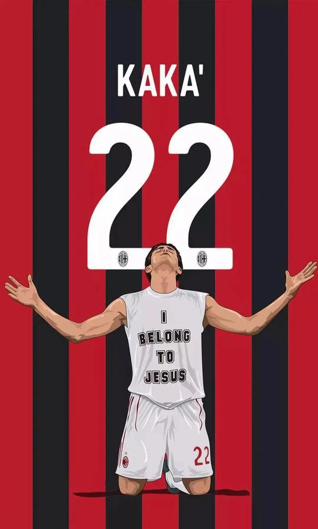 07年世界足球先生卡卡,足球世界传奇球星卡卡