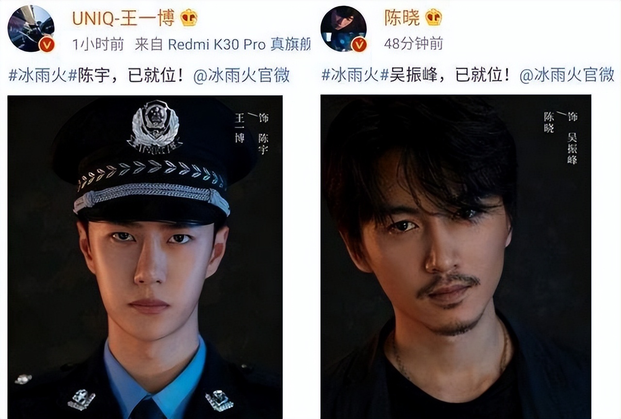 陈晓古装好帅,陈晓颜值巅峰古装霸气