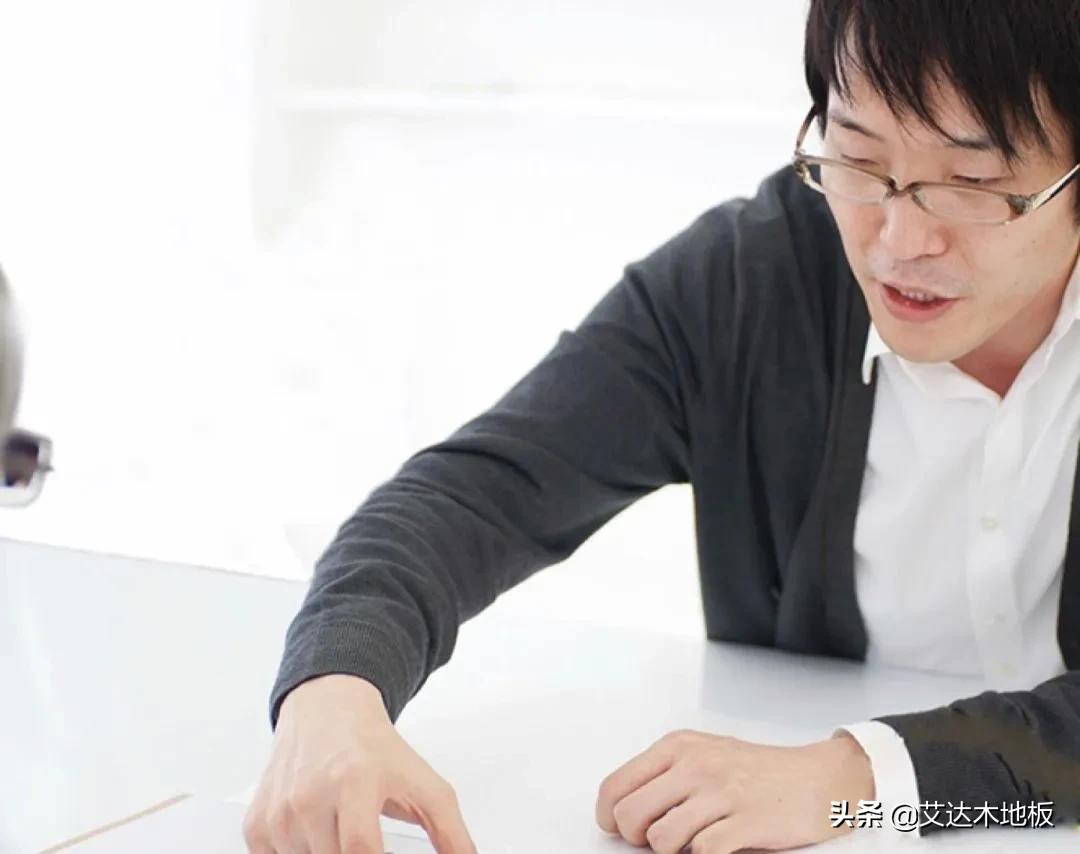 艾达木地板,艾达地板