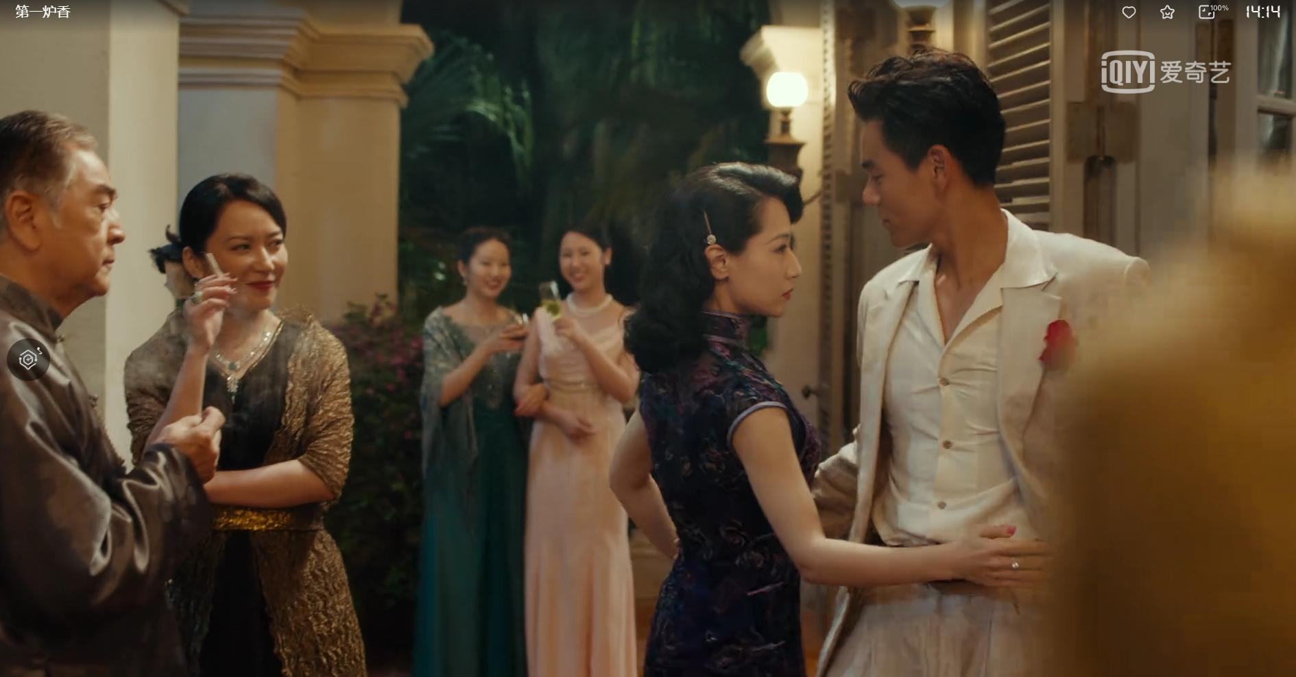 张爱玲的第一炉香解析,张爱玲的第一炉香是什么小说