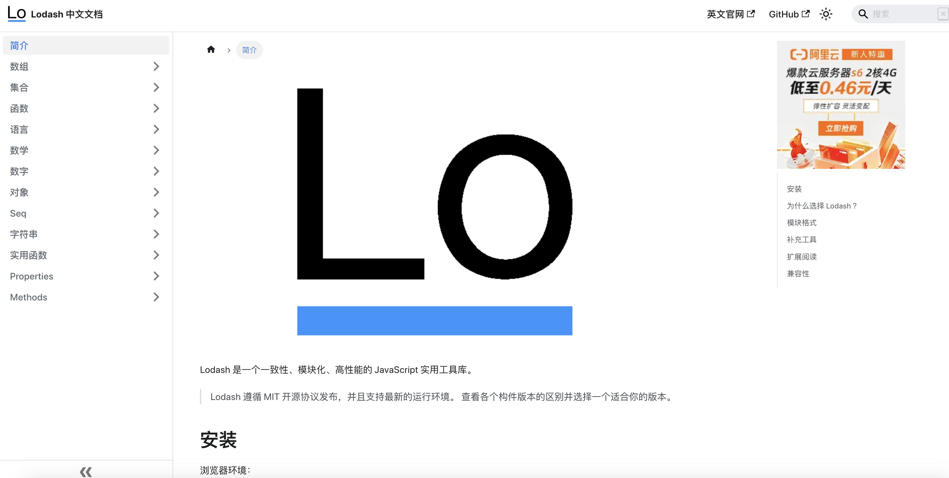 最好用的javascript编辑器,最简单的javascript程序