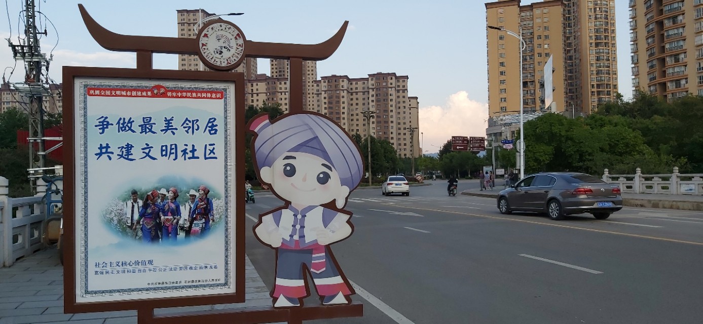 石林印象酒,石林印象大酒店