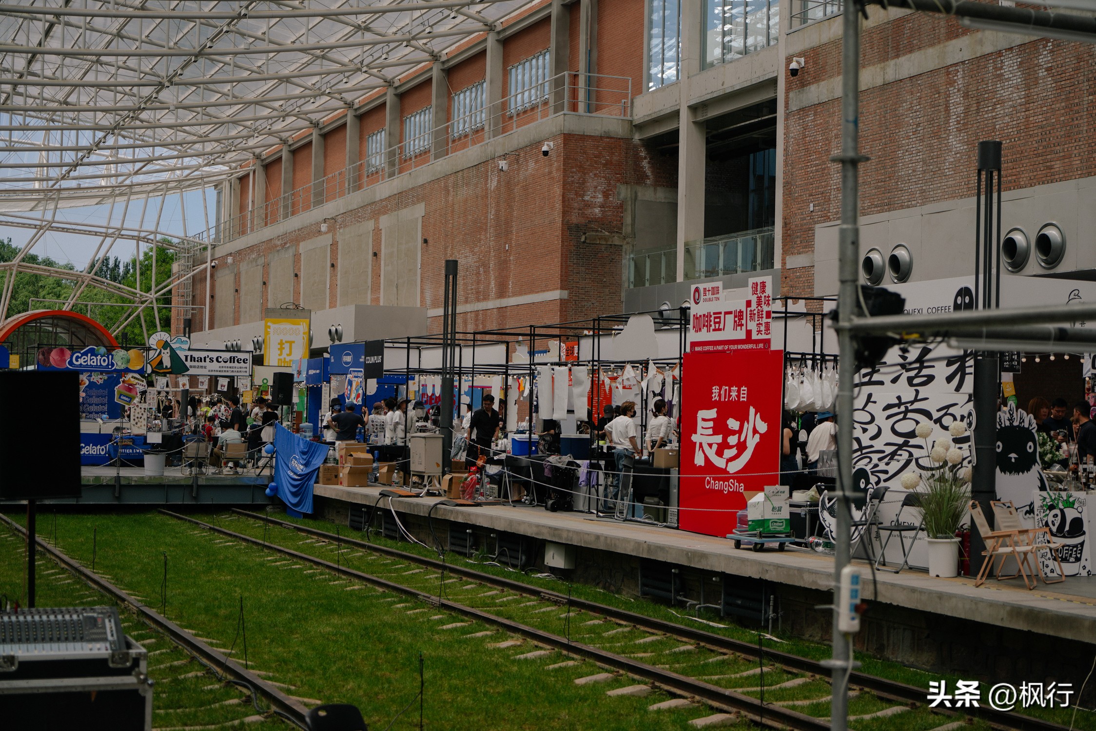 北京初夏，去好玩的市集，结识有趣的灵魂，1万种咖啡+伍德吃托克