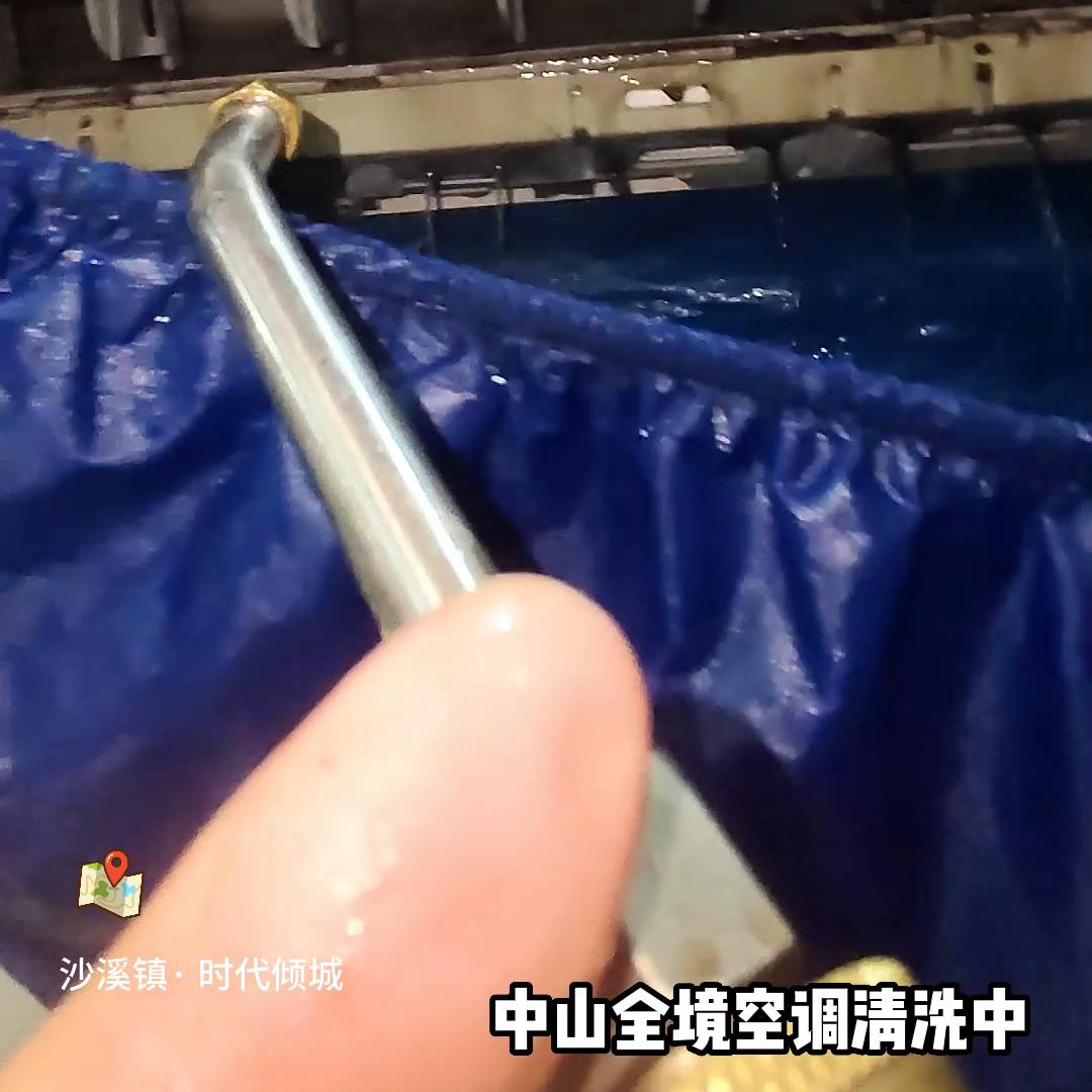 格力润仕空调怎么拆开清洗,格力润仕自清洁使用方法