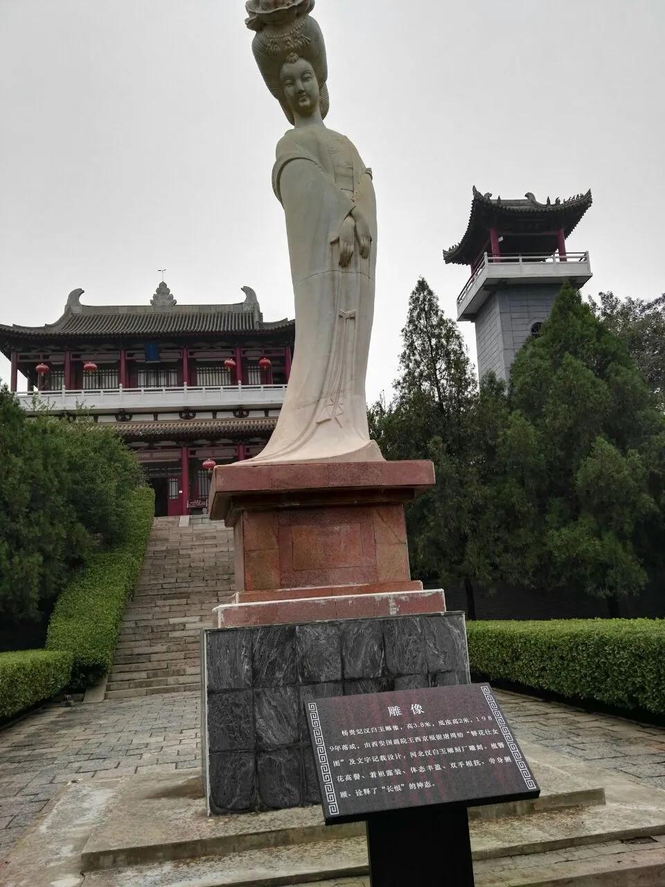 杨贵妃是怎么死的,杨贵妃是怎样死的