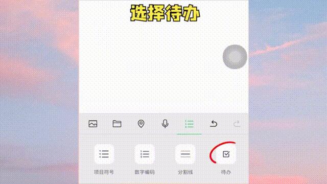 微信语音转发不了怎么办,微信语音转发不花钱