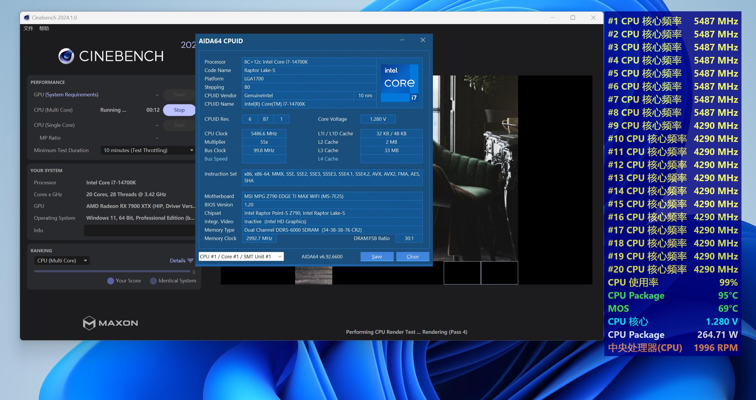 超频三臻rz620测评,超频三rz620与超频三g6对比