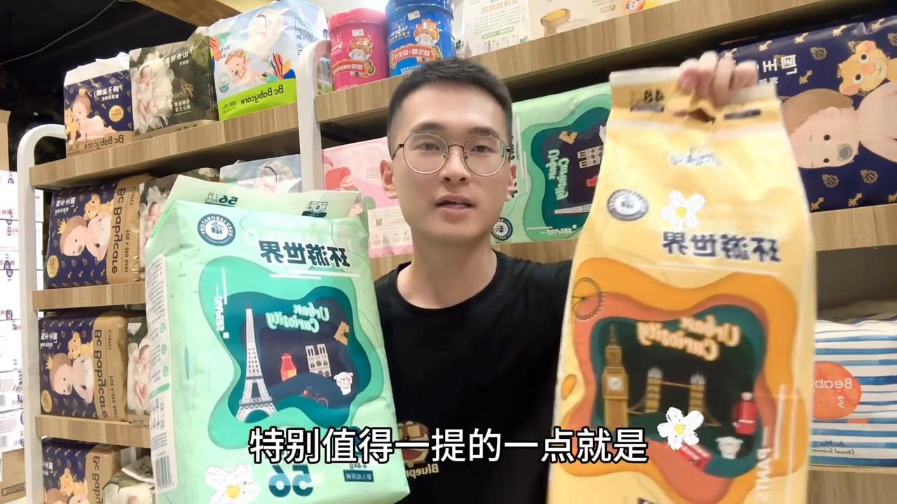 咘咘狗拉拉裤官方旗舰店直播,咘咘狗拉拉裤评测