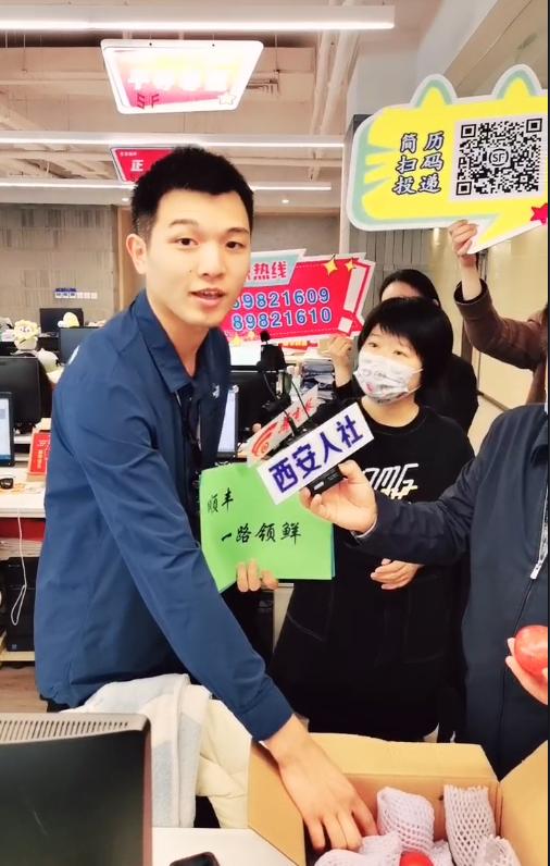 招聘人员找工作,招人才找工作服务平台