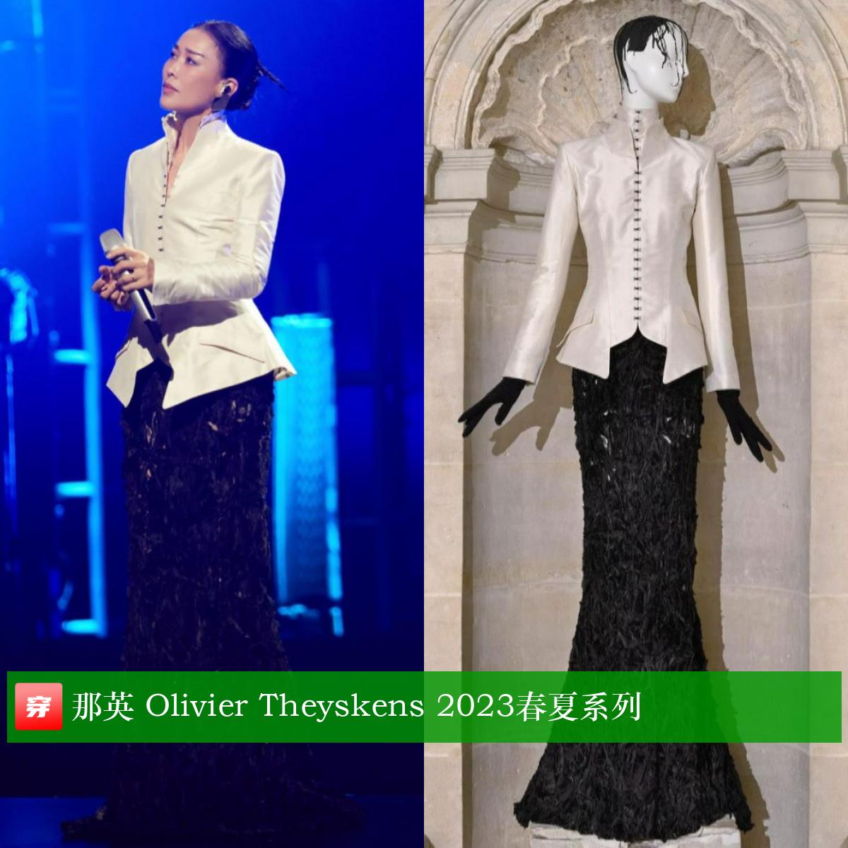 胡歌龚俊刘宇登封面，杨紫牛仔装，热巴透视裙，周笔畅西装超飒