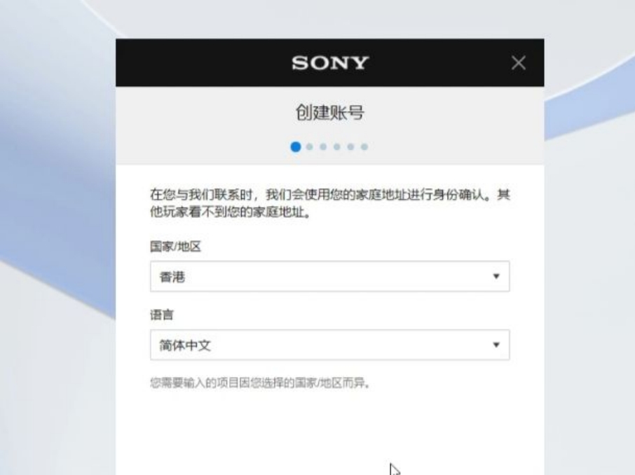 守望先锋owps报名,守望先锋2皮肤限免
