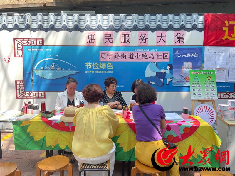 文明青岛文明实践视频,文明青岛随手拍持续推广