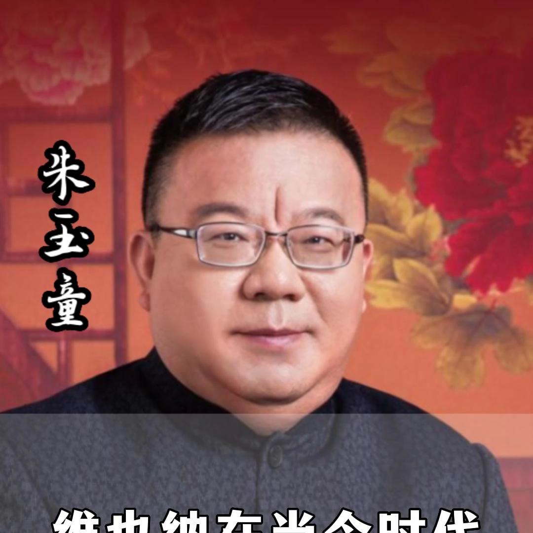 维也纳重返未来,维也纳体系原则与特征