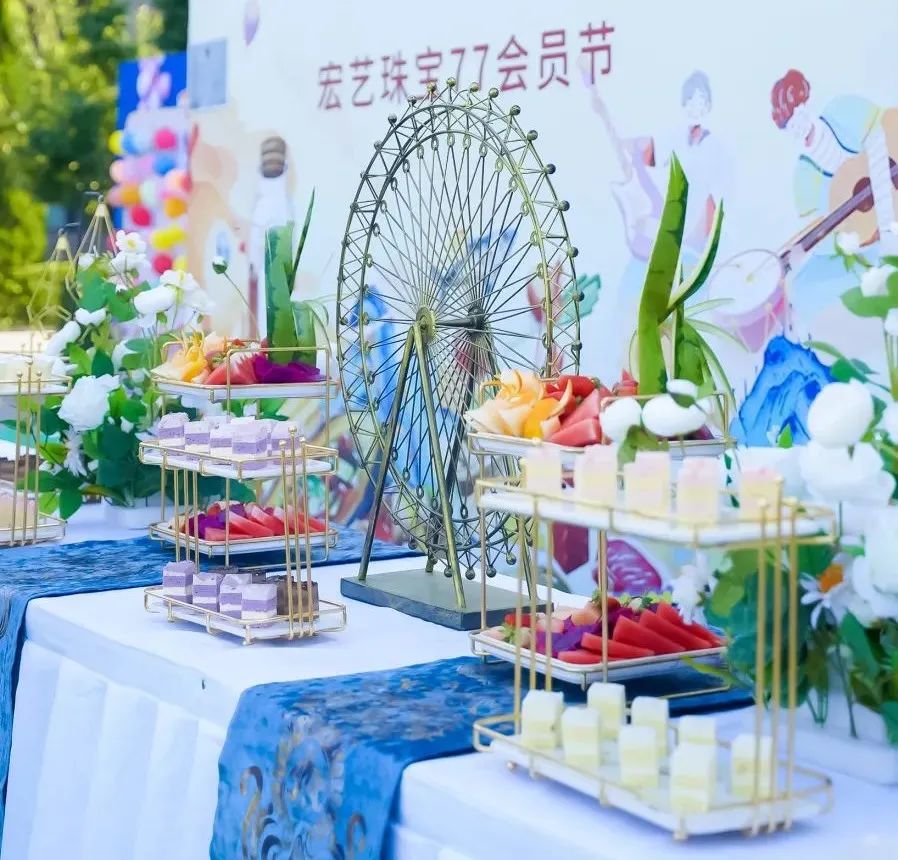 逃离城市野奢露营派对,趣野逃离城市